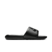 Nike SB Victori One Men's Slides Black Black - 50-50 Skate Shop