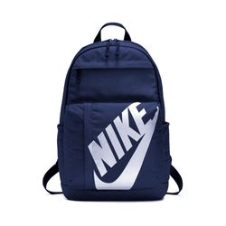 Nike SB Elementary Backpack (25L) Obsidian Black White - 50-50 Skate Shop