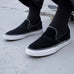 Emerica Wino G6 Slip On Black White Gold - 50-50 Skate Shop