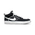 Nike SB React Leo Baker Black White Black Gum Light Brown - 50-50 Skate Shop