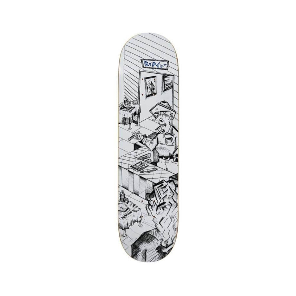 Polar Skateboard Deck Dane Brady Bistro 7.875" x 31.625" 14.125" WB - 50-50 Skate Shop