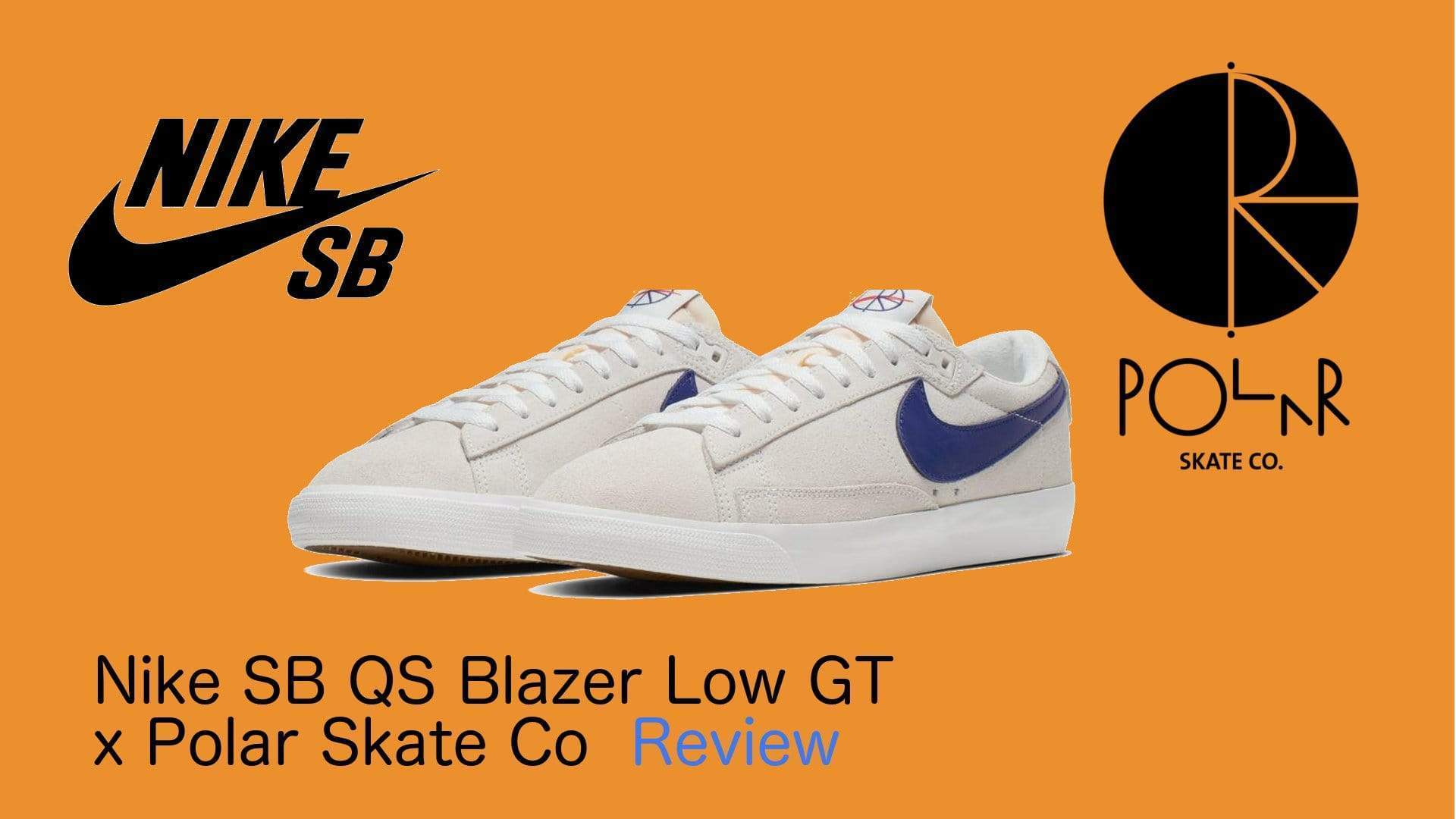 Nike SB QS x Polar Skate Co. Blazer Low GT - ZipPay Available | 50