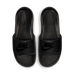 Nike SB Victori One Men's Slides Black Black - 50-50 Skate Shop