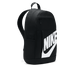 Nike Elemental Backpack (21L) Black Black White - 50-50 Skate Shop