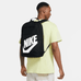 Nike Elemental Backpack (21L) Black Black White - 50-50 Skate Shop