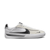 Nike SB BRSB White Black White Black - 50-50 Skate Shop