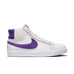 Nike SB Zoom Blazer Mid White Court Purple White Gum Light Brown - 50-50 Skate Shop