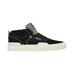 Emerica Skate Pillar Black Olive - 50-50 Skate Shop