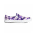 Ripndip Lord Nermal Slip On Shoes Purple Camo - 50-50 Skate Shop