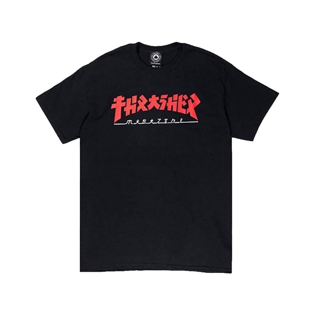 Thrasher Godzilla Short Sleeve Tee Black - 50-50 Skate Shop