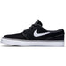 Nike SB Zoom Stefan Janoski Black White Suede - 50-50 Skate Shop