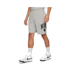 Nike SB Sunday Shorts Dri-Fit DK Grey Heather Black - 50-50 Skate Shop