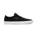 Nike SB Shane O'neill Black White Black - 50-50 Skate Shop