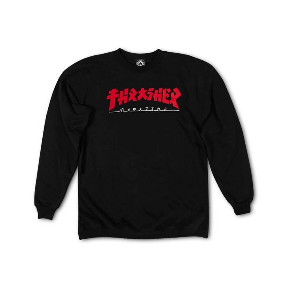 Thrasher Skate Godzilla Crewneck Black - 50-50 Skate Shop
