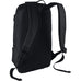Nike Sb Courthouse Backpack Black Black White - 50-50 Skate Shop