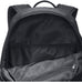 Nike Sb Courthouse Backpack Black Black White - 50-50 Skate Shop