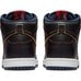 Nike SB Dunk High Pro NBA Black Black College Navy Team Red - 50-50 Skate Shop