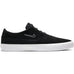 Nike SB Shane O'neill Black White Black - 50-50 Skate Shop