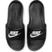 Nike SB Victori One Slides Black White - 50-50 Skate Shop