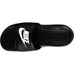 Nike SB Victori One Slides Black White - 50-50 Skate Shop