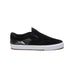 Lakai Owen VLK Slip On Black Suede - 50-50 Skate Shop