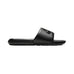 Nike SB Victori One Men's Slides Black Black - 50-50 Skate Shop