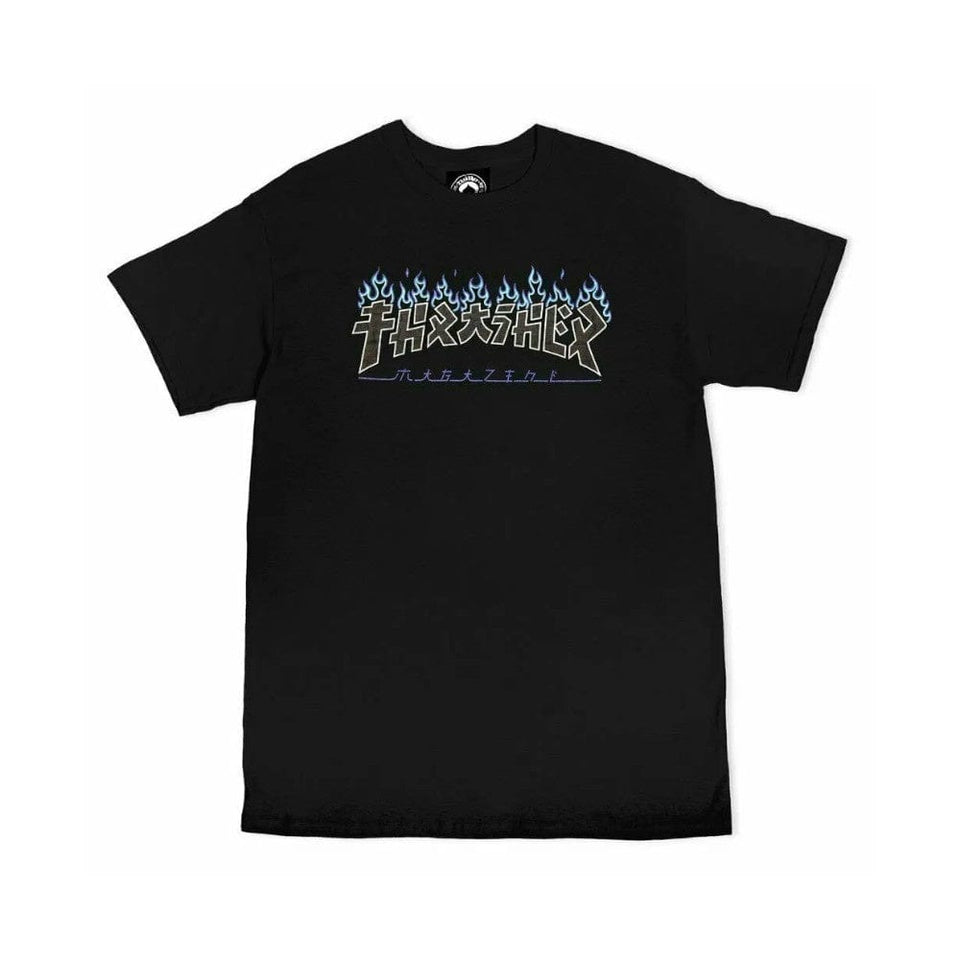Thrasher Skate Godzilla Charred Logo Short Sleeve Tee Black - 50-50 Skate Shop
