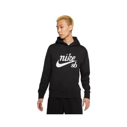 Nike SB Skate Craft Hoodie Black White - 50-50 Skate Shop