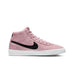 Nike SB Womens Bruin High Med Soft Pink Black Med Soft Pink - 50-50 Skate Shop