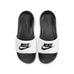 Nike Victori One Black Black White - 50-50 Skate Shop