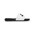 Nike Victori One Black Black White - 50-50 Skate Shop